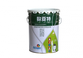 復(fù)合保溫外模板 復(fù)合保溫外模板