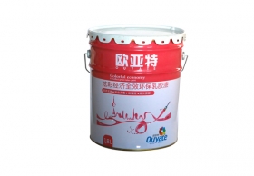 復(fù)合保溫外模板 復(fù)合保溫外模板