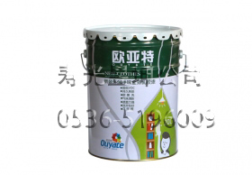 1547602178484762.jpg 凈味內墻漆.jpg